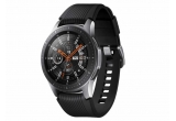 Castiga un smartwatch Samsung Galaxy Watch