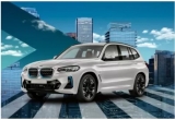 Castiga o mașina electrica BMW iX3 sau saptamanal super gadgeturi