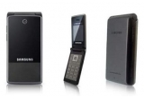 Castiga un telefon Samsung E2510