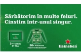 Castiga tablete Samsung Galaxy Tab 7 Plus sau pulovere de Craciun Heineken