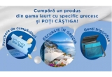 Castiga o vacanta in Grecia cu familia, genți frigorifice sau vouchere GiftShare