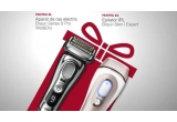 Castiga un aparat de ras sau un epilator IPL de ultima generație de la Braun