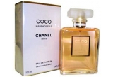 Castiga un parfum Coco Chanel Mademoiselle sau un parfum Hugo Boss