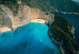 Castiga o excursie in Grecia