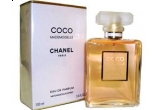 Castiga un parfum Coco Chanel Mademoiselle sau un parfum Hugo Boss!