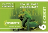 Cosmote Cool Vouchers - Concurs de creatie (reactualizat)