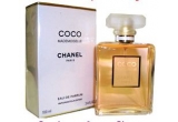 Castiga un parfum Coco Chanel Mademoiselle sau un parfum Hugo Boss!