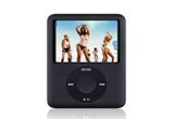 Castiga mp4 si mp3 playere 